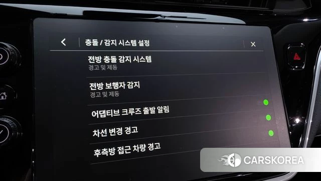 Chevrolet (GM Daewoo) Bolt EUV id 4243449 из Кореи 7