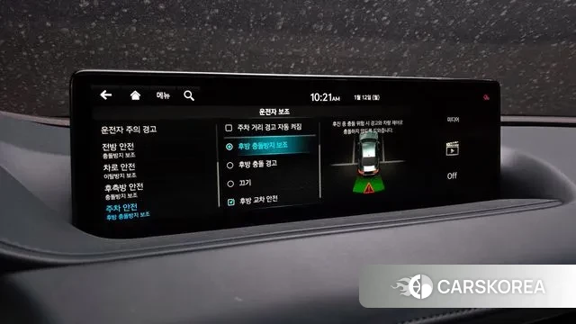 Genesis G80 (RG3) id 3573295 из Кореи 7