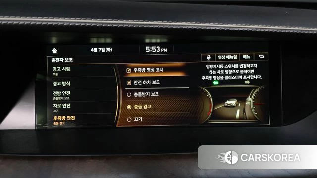 Genesis G90 id 3899607 из Кореи 7