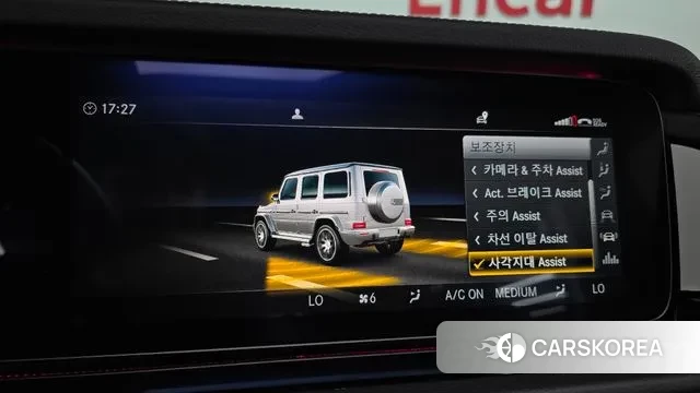 Mercedes-Benz G-Class W463b id 3016557 из Кореи 7