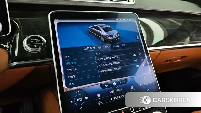 Mercedes-Benz S-Class W223 id 3777400 из Кореи 7