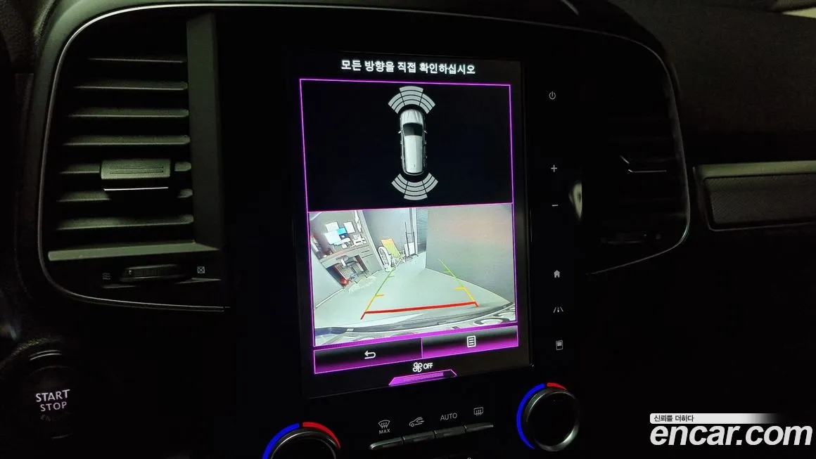 Renault Korea (Samsung) The New QM6 id 2041230 из Кореи 7