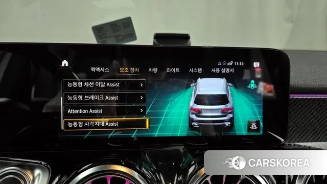 Mercedes-Benz GLB-Class X247 id 3498665 из Кореи 7