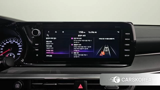 Kia K5 3rd generation id 4636317 из Кореи 7