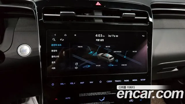 Hyundai Tucson Hybrid (NX4) id 2512408 из Кореи 7