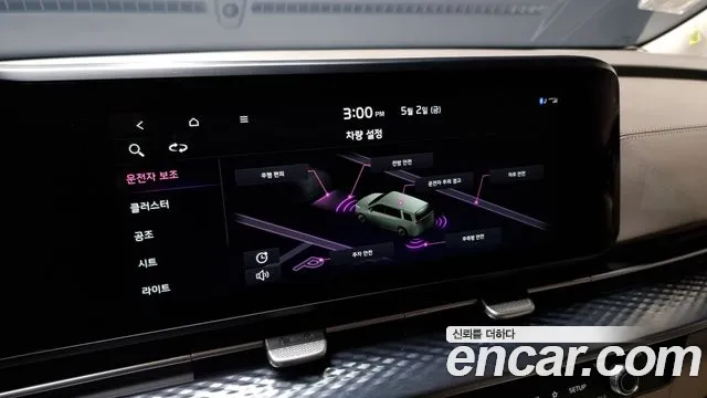 Kia Carnival 4th generation id 2688126 из Кореи 7