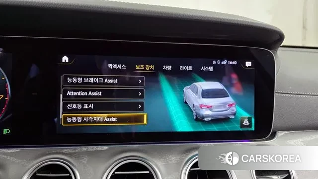 Mercedes-Benz E-Class W213 id 3571981 из Кореи 7