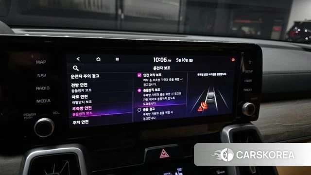 Kia Sorento 4th Generation id 4338512 из Кореи 7