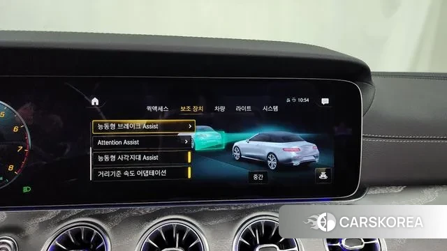 Mercedes-Benz E-Class W213 id 3581524 из Кореи 7