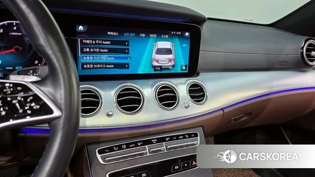 Mercedes-Benz E-Class W213 id 4202931 из Кореи 7