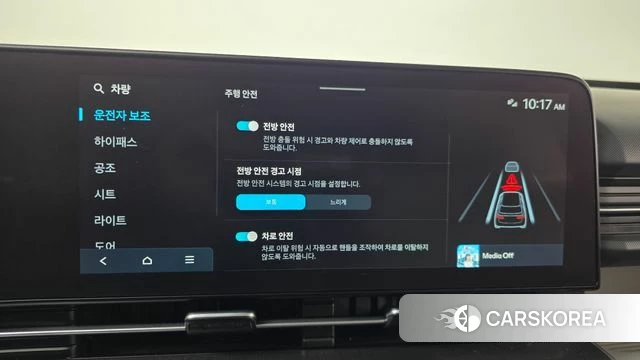 Hyundai Kona (SX2) id 4433197 из Кореи 7