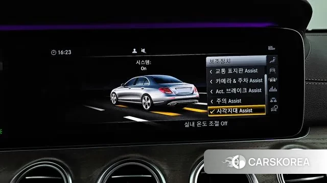 Mercedes-Benz E-Class W213 id 3666880 из Кореи 7