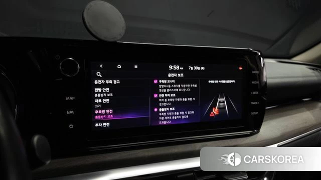 Kia K5 3rd generation id 4646789 из Кореи 7