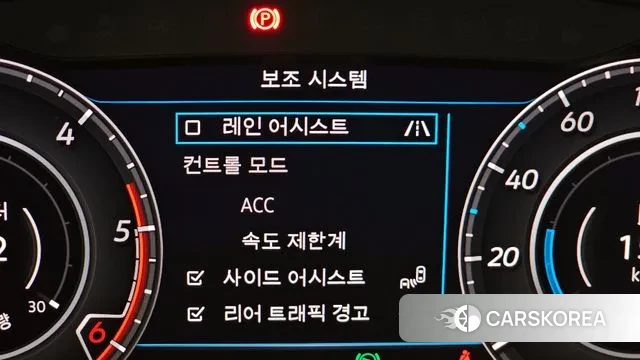 Volkswagen Arteon id 3095682 из Кореи 7