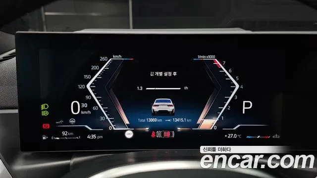 BMW 3 Series (G20) id 2842261 из Кореи 7