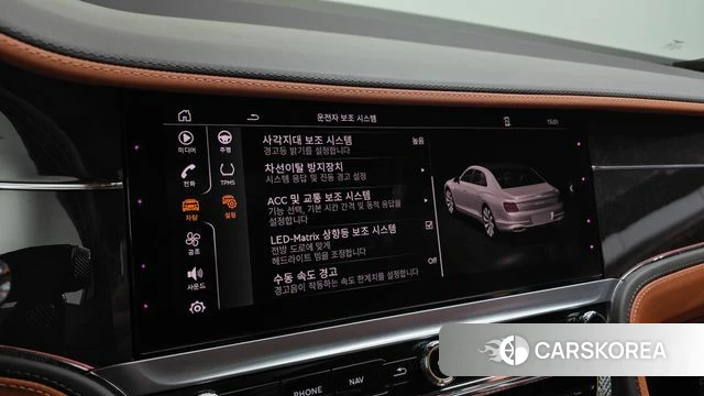 Bentley Flying Spur 3rd Generation id 4872099 из Кореи 7