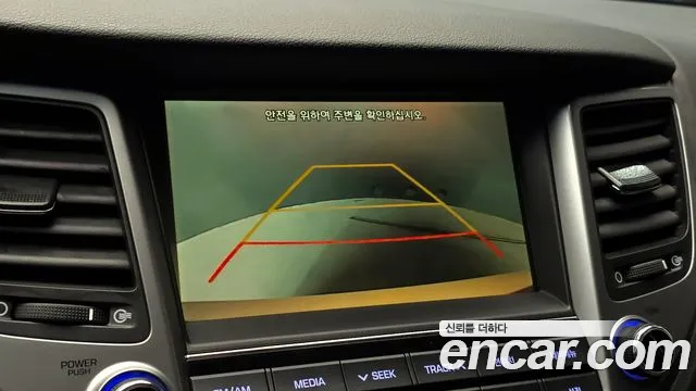 Hyundai All New Tucson id 2845152 из Кореи 7