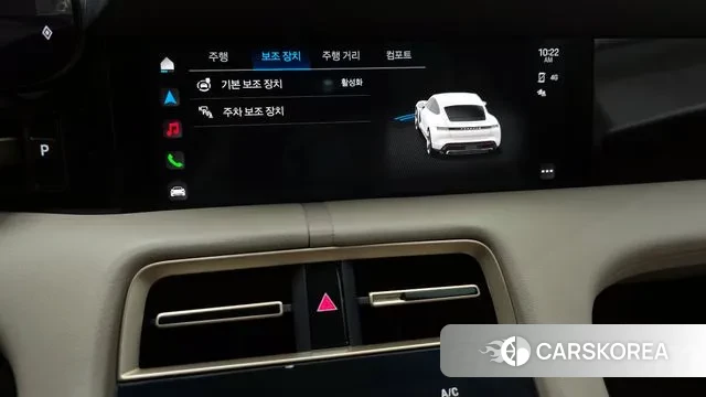 Porsche Taycan id 3312121 из Кореи 7