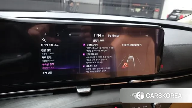 Kia Carnival 4th generation id 3788452 из Кореи 7