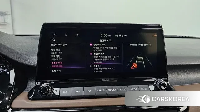 Kia Seltos id 3356317 из Кореи 7