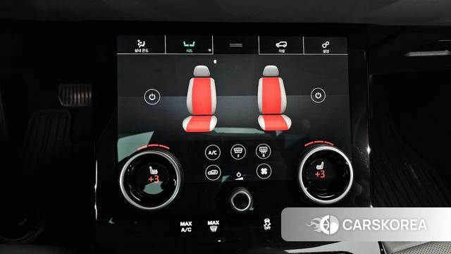 Land Rover Range Rover Evoque 2nd Generation id 4331103 из Кореи 7