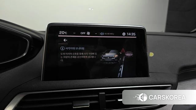 Peugeot 3008 second generation id 3801757 из Кореи 7