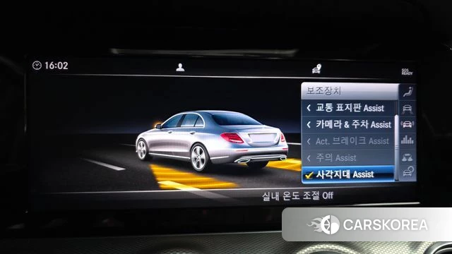 Mercedes-Benz E-Class W213 id 4785472 из Кореи 7