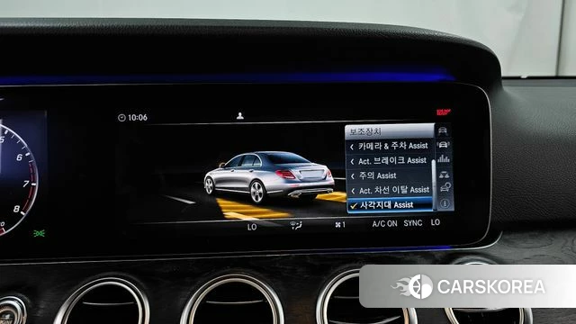 Mercedes-Benz E-Class W213 id 4795104 из Кореи 7
