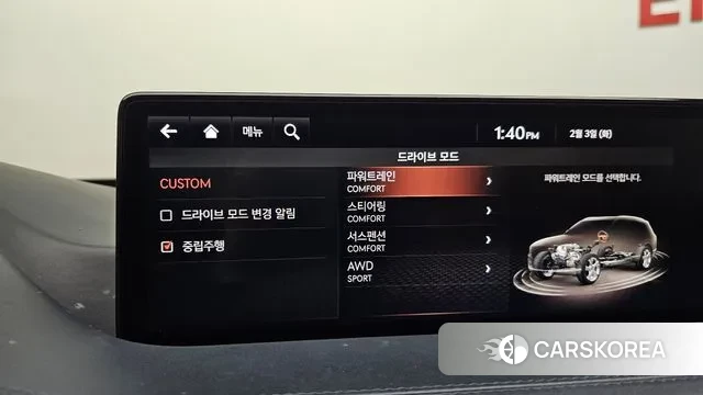 Genesis GV80 id 3650590 из Кореи 7