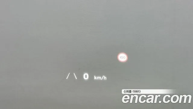 Hyundai Ionic 5 id 2943952 из Кореи 7