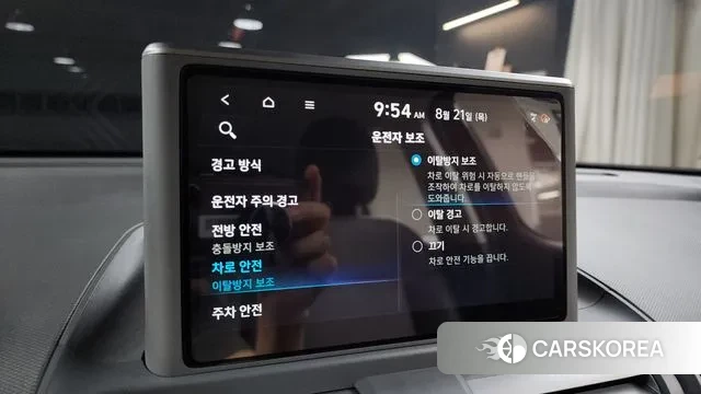 Hyundai Casper id 3057982 из Кореи 7