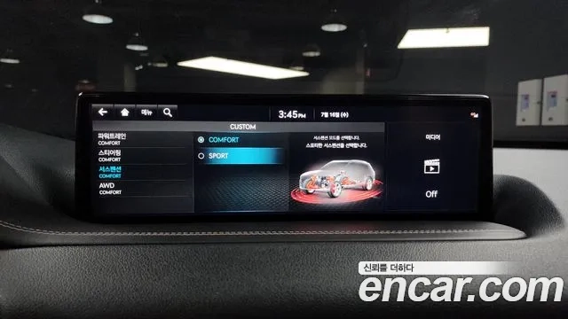 Genesis GV80 id 2935556 из Кореи 7