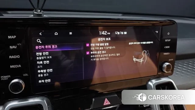 Kia Sorento 4th Generation id 3427181 из Кореи 7