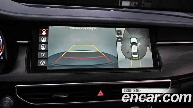 Kia K7 Premier id 2876321 из Кореи 7