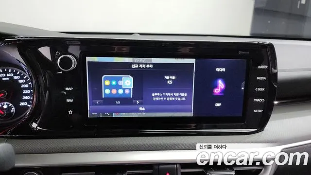 Kia K5 3rd generation id 2823897 из Кореи 7