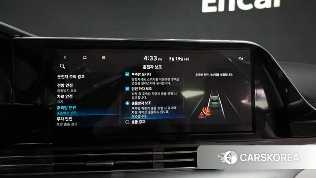 Hyundai The New Grandeur IG id 3806688 из Кореи 7