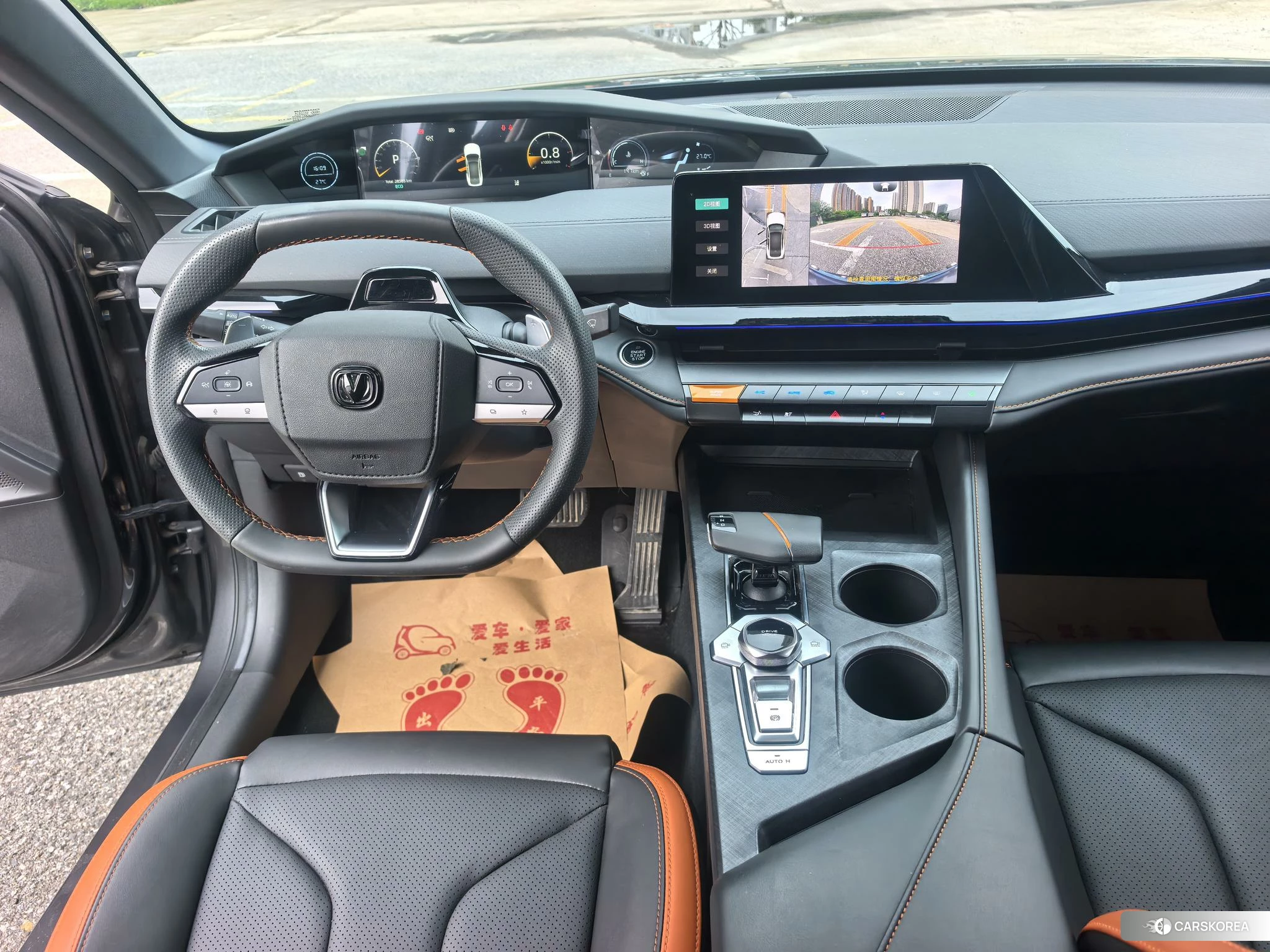Chang'an UNI-V id 4498739 из Китая 7