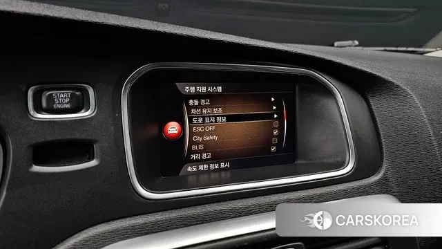 Volvo V40 Cross-Country id 3578458 из Кореи 7