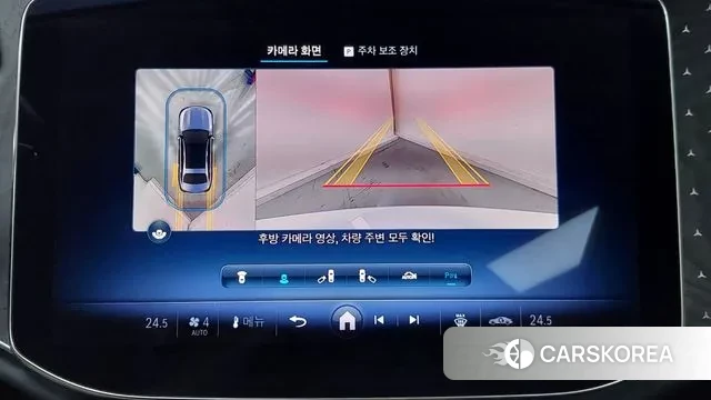 Mercedes-Benz E-Class W214 id 3036278 из Кореи 7