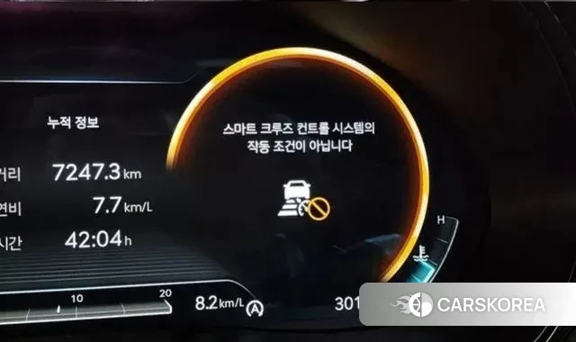 Genesis GV70 id 2979692 из Кореи 7