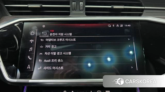 Audi A7 (4K) id 3826681 из Кореи 7