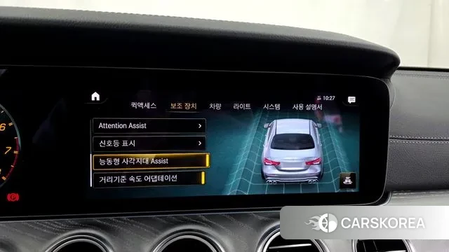 Mercedes-Benz E-Class W213 id 3689958 из Кореи 7