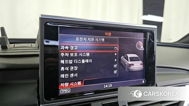 Audi New A6 id 3925116 из Кореи 7