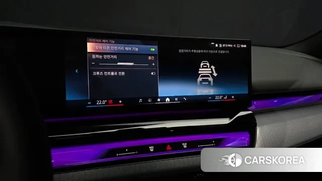 BMW 5 Series (G60) id 3679342 из Кореи 7