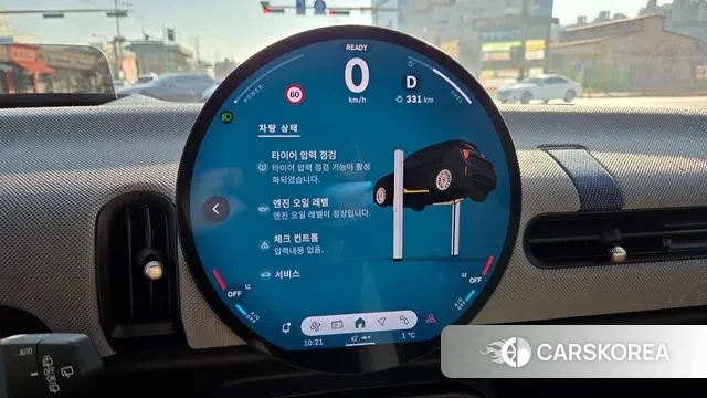 Mini Cooper S 4th Generation id 3457143 из Кореи 7