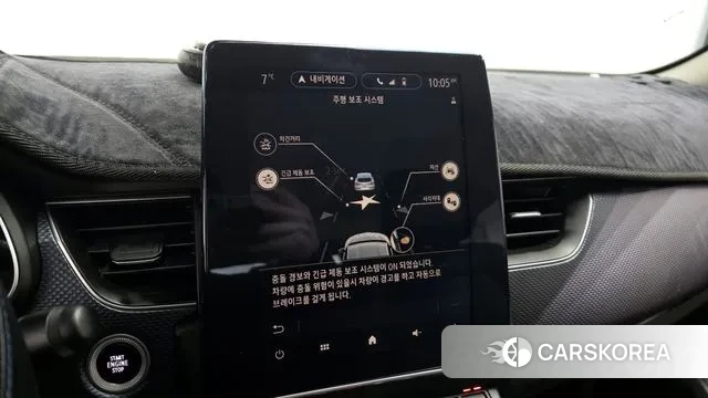 Renault Korea (Samsung) XM3 id 3660844 из Кореи 7