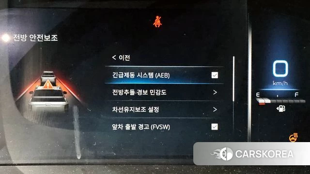 Ssangyong The New Rexton Sport id 3859662 из Кореи 7