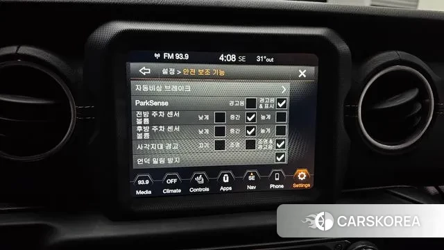 Jeep Wrangler (JL) id 2886485 из Кореи 7