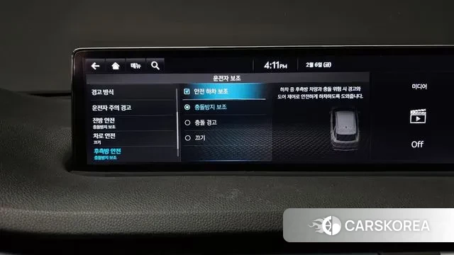 Genesis GV70 id 3665081 из Кореи 7