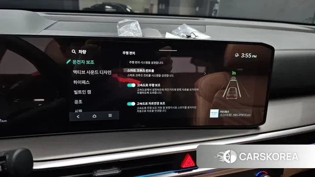 Kia The New Sorento 4th Generation id 3399782 из Кореи 7